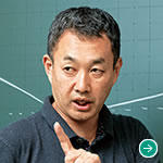 荒巻 豊志 先生［世界史］のイメージ