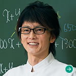 大吉 拓馬 先生［数学］のイメージ