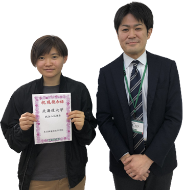 米沢門東町校 校舎情報 Nsgアカデミー東進衛星予備校